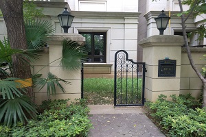 1619338564785063.jpg IMG_20200716_122843.jpg