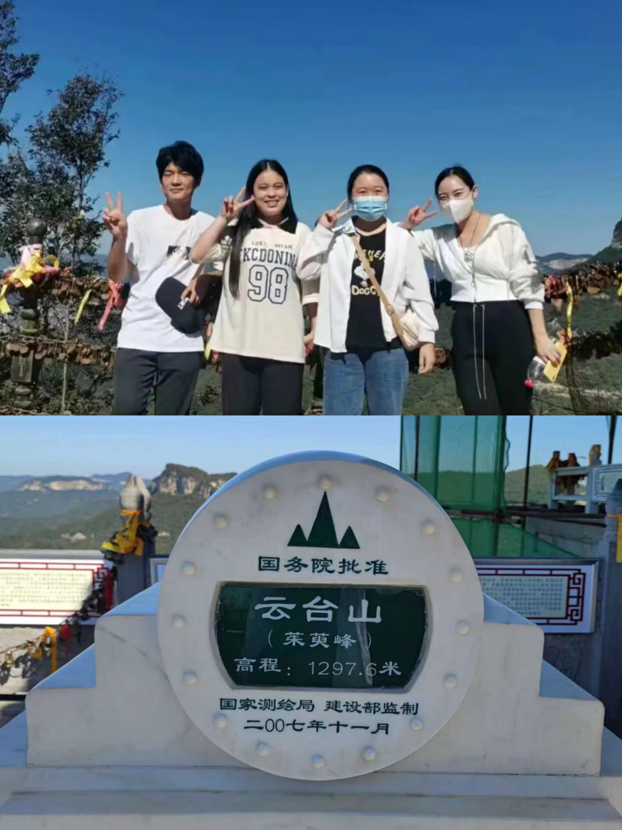 1664336216887695.jpg 1664336216887695.jpg